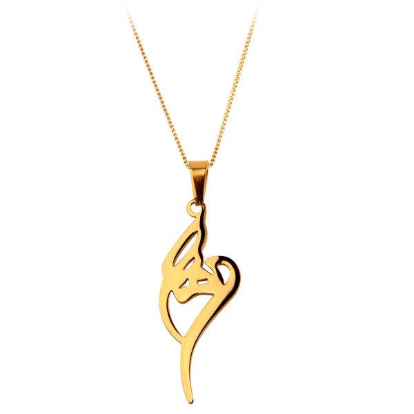 گردنبند شهر شیک طرح الهه مدل G-107، Shahr e Shik Name Elahe G-107 Necklace