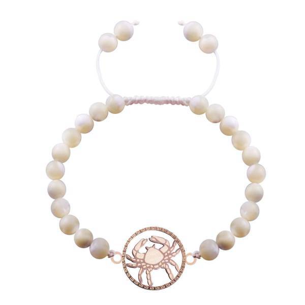 دستبند طلا 18 عیار گالری مرجان مدل 0793، Marjan 0793 Gold Bracelet