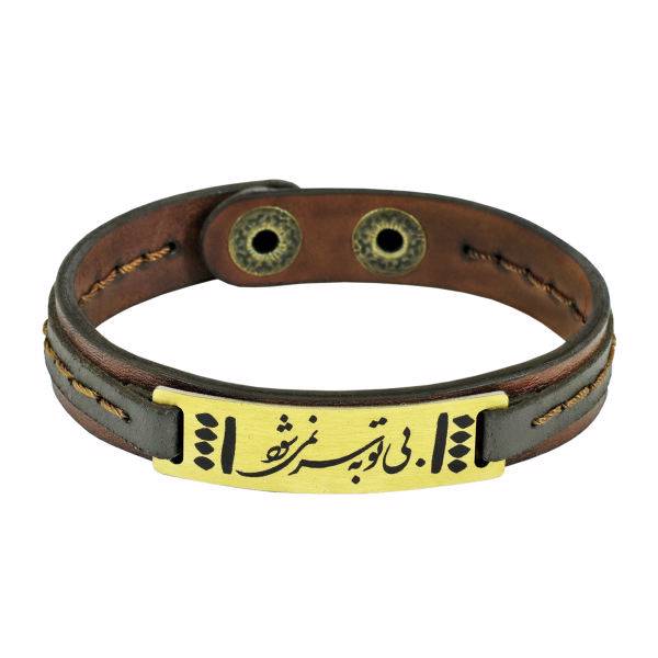 دستبند چرمی اچ آر دیزاین مدل BR34D3، Hr Design BR34D3 Leather Bracelet