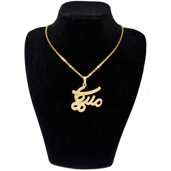 گردنبند آی جواهر طرح ملیکا کد ge1100107، ijavaher 1100107ge Melika silver necklace