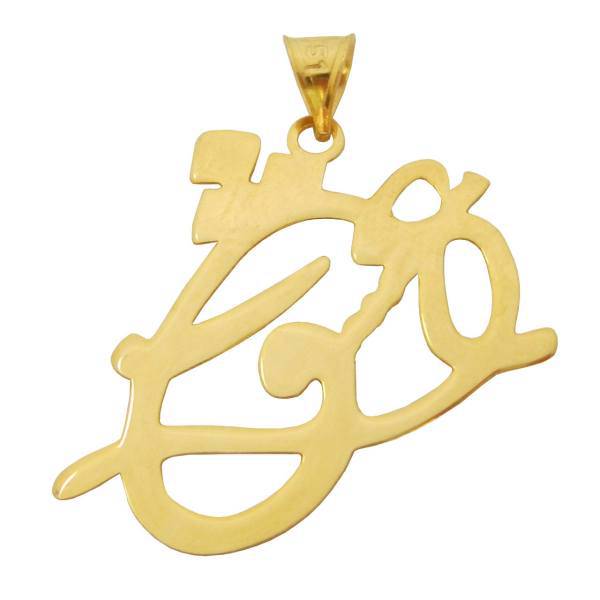 آویز گردنبند طلا 18 عیار شانا مدل N-SG82، Shana N-SG82 Gold Necklace Pendant Plaque