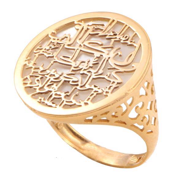 انگشتر طلا 18 عیار سپیده گالری SR0021، Sepideh Gallery SR0021 Gold Ring