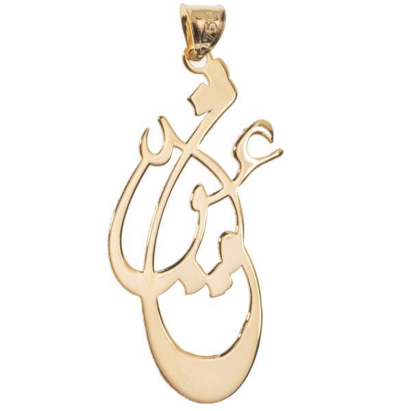 آویز گردنبند طلا 18 عیار رزا مدل N113، Rosa N113 Gold Necklace Pendant Plaque