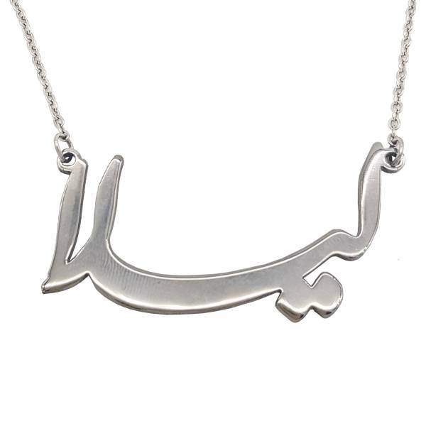 گردنبند شهر شیک طرح لیلا مدل G106-E، Shahr Shik Leyla G106-E Necklace