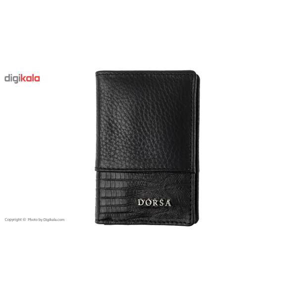 جاکارتی درسا مدل 11072، Dorsa 11072 Card Holder