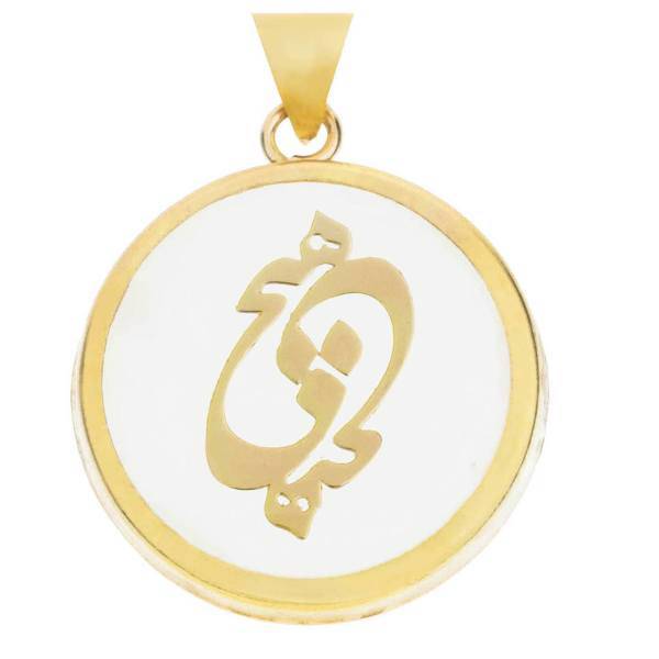 آویز گردنبند طلا 18 عیار ماهک مدل MM0685، Maahak MM0685 Gold Necklace Pendant