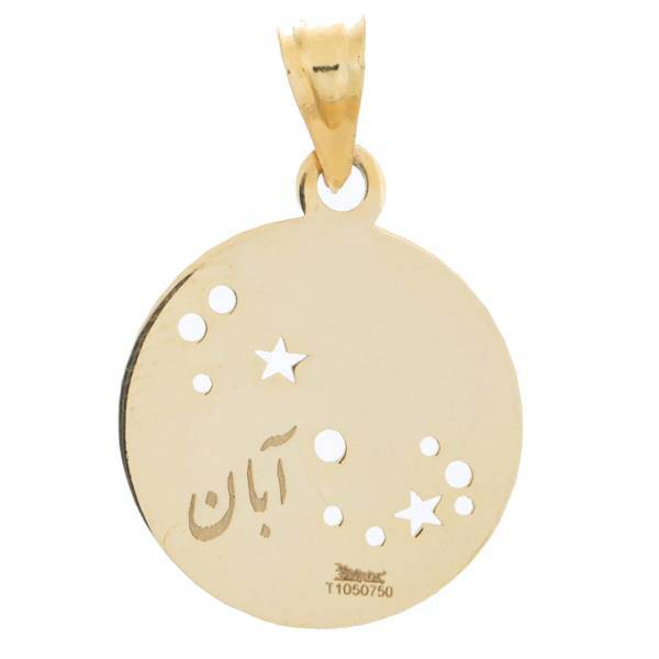 آویز گردنبند طلا 18 عیار ماهک مدل MM0721، Maahak MM0721 Gold Necklace Pendant