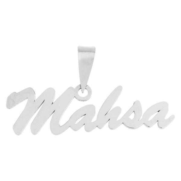 آویز گردنبند نقره مایا مدل MSN014، Maya MSN014 Silver Necklace Pendant