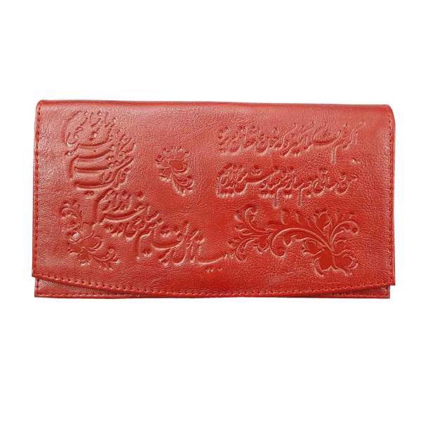 کیف پول زنانه چرم نگار مدل CN-205020