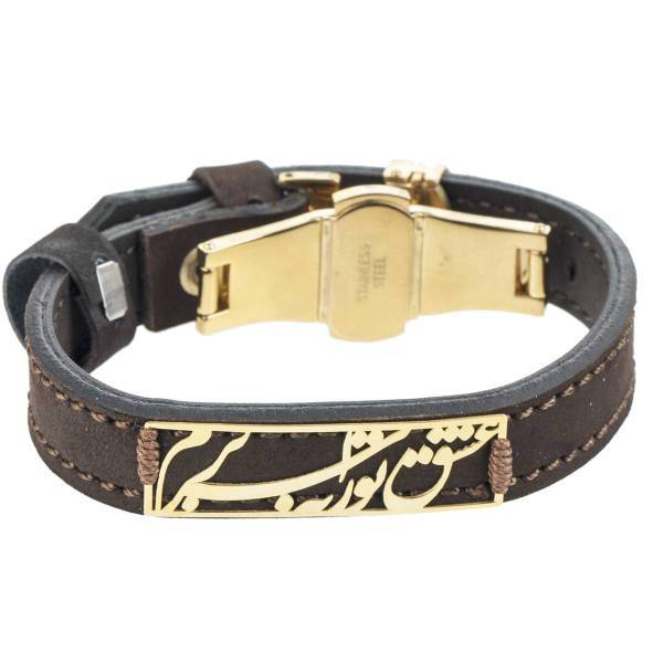 دستبند طلا 18 عیار ماهک مدل MB0441، Maahak MB0441 Gold Bracelet