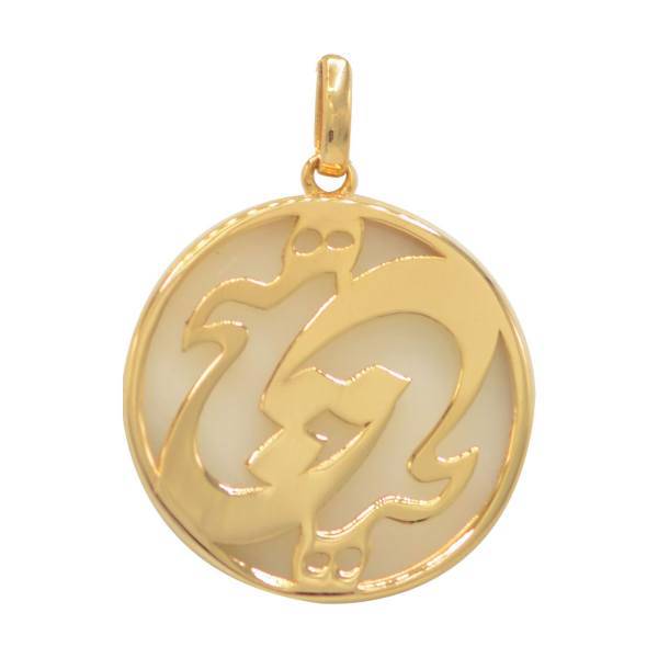 آویز گردنبند طلا 18 عیار سپیده گالری مدل SNP0005، Sepideh Gallery SNP0005 Gold Necklace Pendant