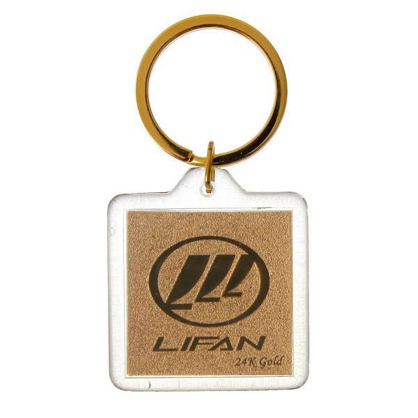 جاسوییچی ورق طلا گالری الون طرح لیفان کد 198002، Alone Gallery 198002 Lifan Key Ring