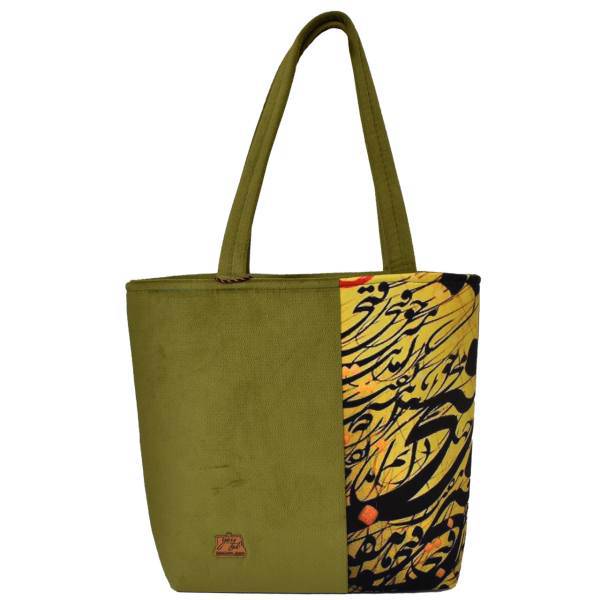کیف دستی زنانه یوتاب مدل U136