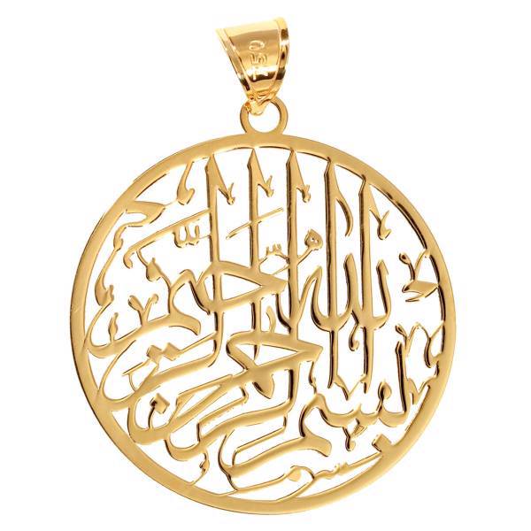 آویز گردنبند طلا 18 عیار رزا مدل N102، Rosa N102 Gold Necklace Pendant Plaque