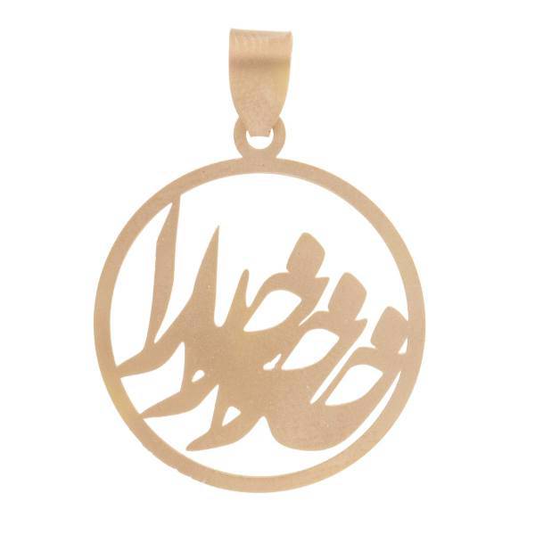 آویز گردنبند طلا 18 عیار پندار گلد مدل AG23، Pendar Gold AG23 Gold Necklace Pendant Plaque