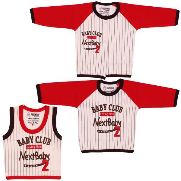 ست لباس نوزاد پوشیران مدل Baby Club بسته 3 عددی، Pooshiran Baby Club Baby Clothing Set Pack Of 3