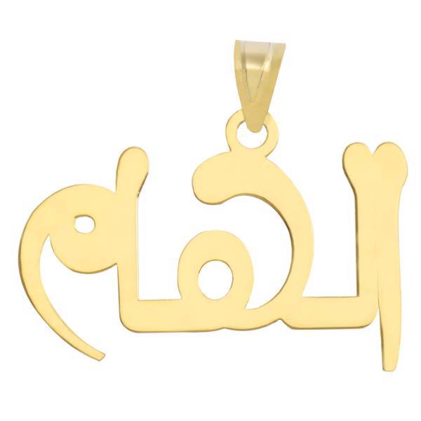 آویز گردنبند طلا 18 عیار ماهک مدل MN0137، Maahak MN0137 Gold Necklace Pendant