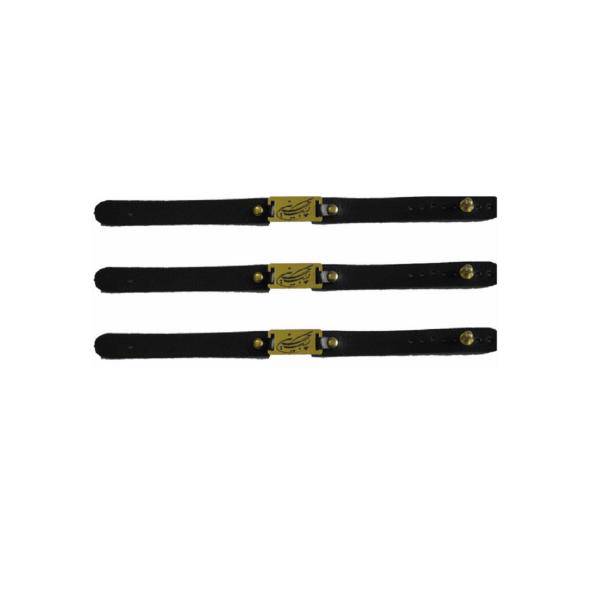 ست دستبند چرم مدل97