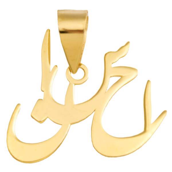 آویز گردنبند طلا 18 عیار ماهک مدل MN0155، Maahak MN0155 Gold Necklace Pendant