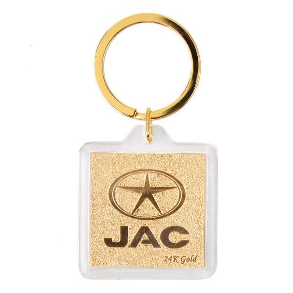 جاسوییچی ورق طلا گالری الون طرح جک کد 198146، Alone Gallery 198046 JAC Key Ring