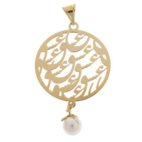 آویز گردنبند طلا 18 عیار رزا مدل N149، Rosa N149 Gold Necklace Pendant Plaque