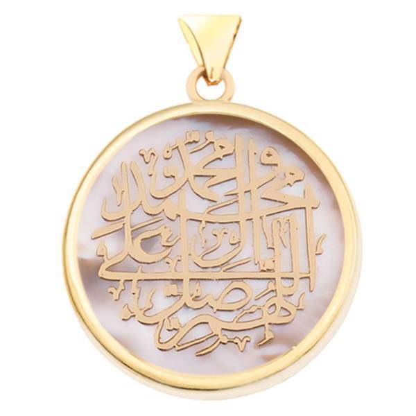 آویز گردنبند طلا 18 عیار مرجان مدل 0127، Marjan 0127 Gold Necklace Pendant Plaque