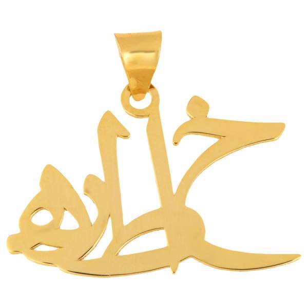 آویز گردنبند طلا 18 عیار ماهک مدل MN0213، Maahak MN0213 Gold Necklace Pendant Plaque