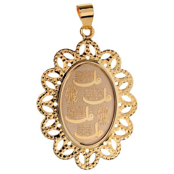 آویز گردنبند طلا 18 عیار رزا مدل N108، Rosa N108 Gold Necklace Pendant Plaque