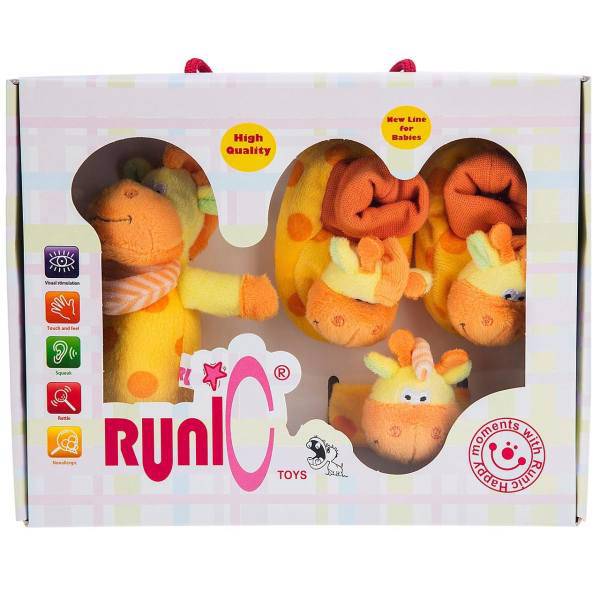 ست نوزاد رانیک مدل زرافه، Runic Giraffe Baby Set