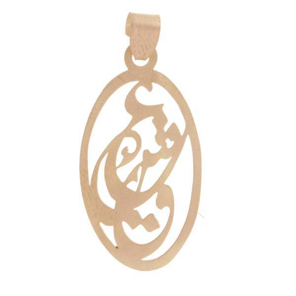 آویز گردنبند طلا 18 عیار پندار گلد مدل AG18، Pendar Gold AG18 Gold Necklace Pendant Plaque