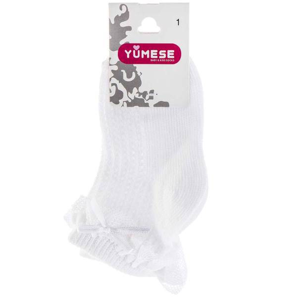 جوراب نوزاد سفید یومسه مدل 882، Yumese W 882 Socks