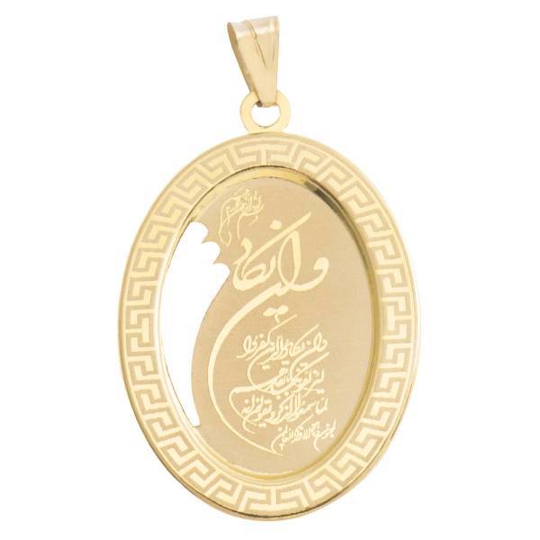 آویز گردنبند طلا 18 عیار ماهک مدل MM0337، Maahak MM0337 Gold Necklace Pendant