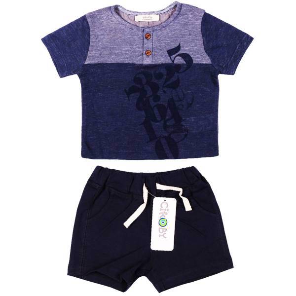 ست لباس پسرانه سیکابی مدل 72907011، CiKOBY 72907011 Boy Clothes Set