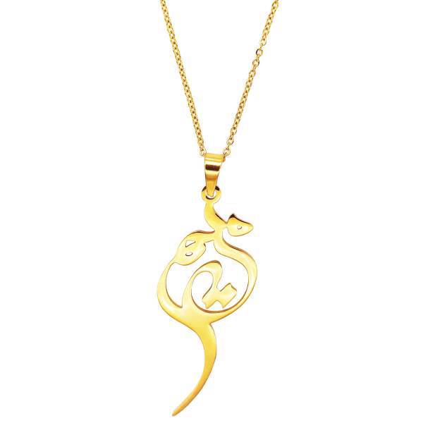 گردنبند شهر شیک طرح مریم فانتزی مدل G104-E، Shahr Shik Maryam Fantezy Necklace G104-E