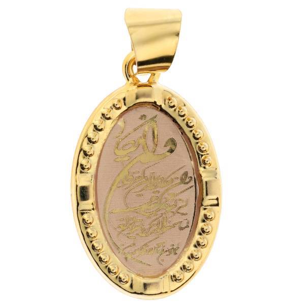 آویز گردنبند طلا 18 عیار رزا مدل N0107، Rosa N0107 Gold Necklace Pendant Plaque