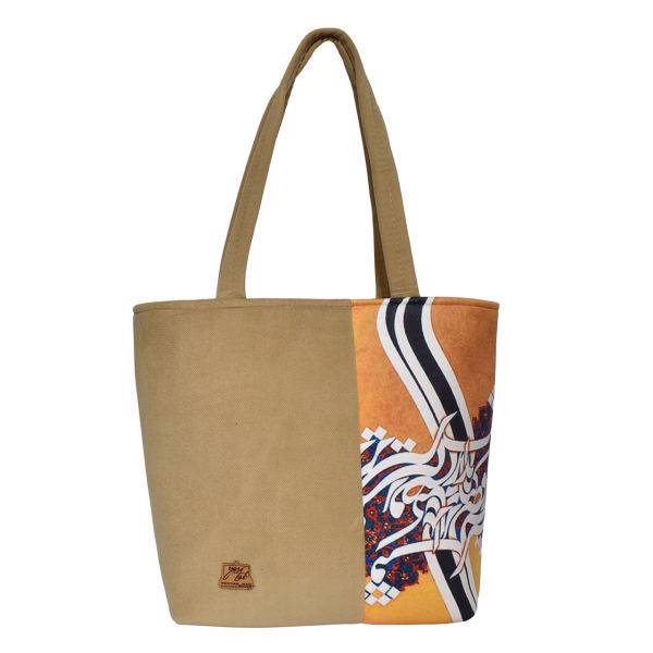 کیف دستی زنانه یوتاب مدل U230