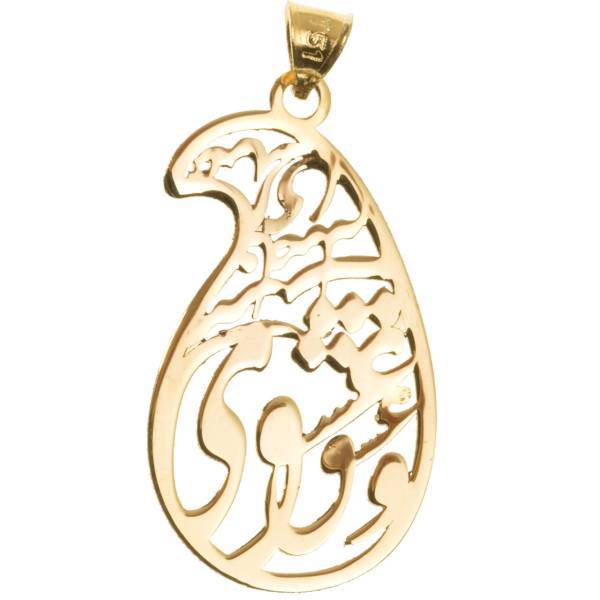 آویز گردنبند طلا 18 عیار رزا مدل N109، Rosa N109 Gold Necklace Pendant Plaque