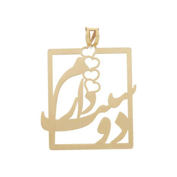 آویز گردنبند طلا 18 عیار رزا مدل N136، Rosa N136 Gold Necklace Pendant Plaque