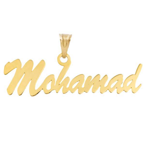 آویز گردنبند طلا 18 عیار ماهک مدل MN0193، Maahak MN0193 Gold Necklace Pendant