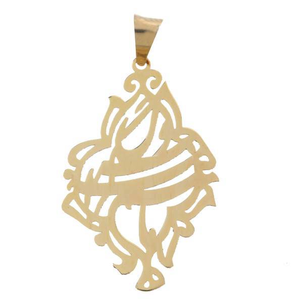 آویز گردنبند طلا 18 عیار زرمان مدل MM0749، Zarman MM0749 Gold Necklace Pendant Plaque