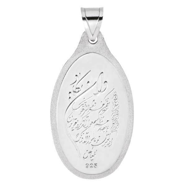 آویز گردنبند نقره مایا مدل MSM204، Maya MSM204 Silver Necklace Pendant