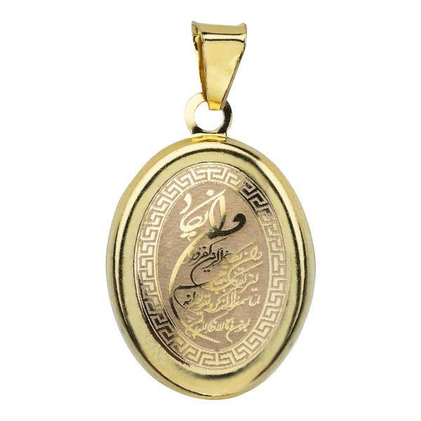 آویز گردنبند طلا 18 عیار ماهک مدل MM0703، Maahak MM0703 Gold Necklace Pendant