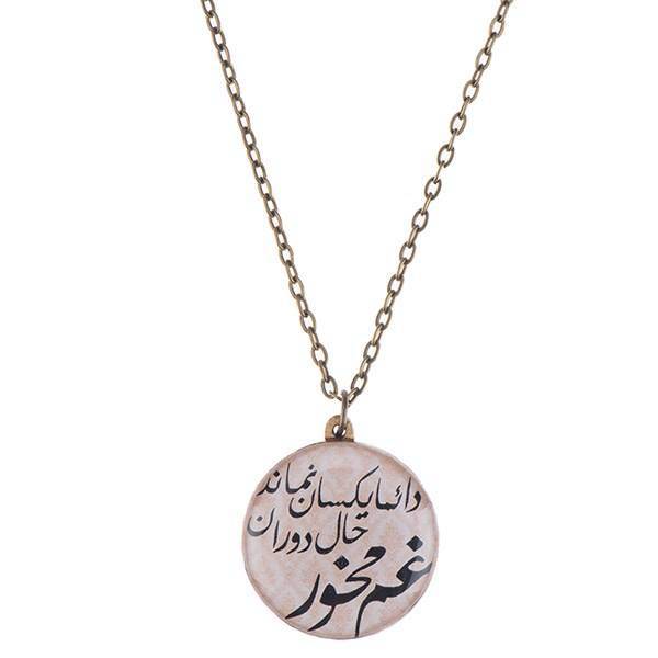 گردنبند میو مدل N133SN، Mio N133SN Necklace