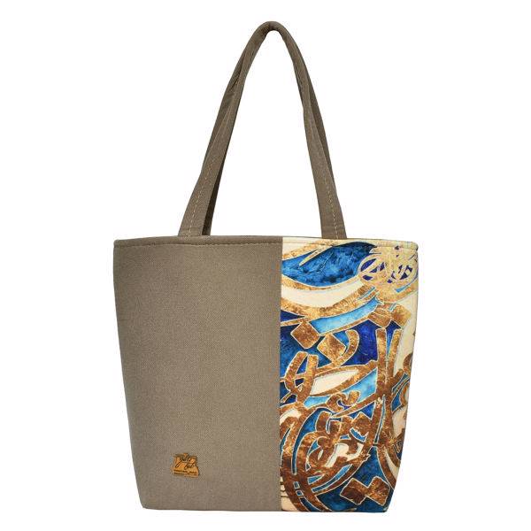 کیف دستی زنانه یوتاب مدل U243