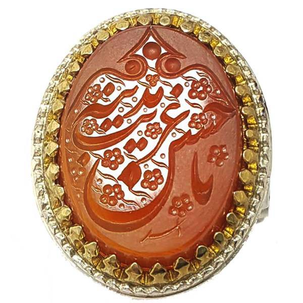 انگشتر عقیق یمنی اصل کد 3129، Agate Ring 3129