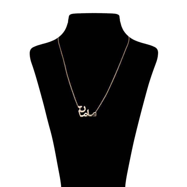 گردنبند طلا 18 عیار پرسته مدل 613949، Parasteh 613949 Gold Necklace