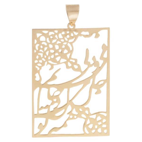 آویز گردنبند طلا 18 عیار زرمان مدل MM0759، Zarman MM0759 Gold Necklace Pendant Plaque