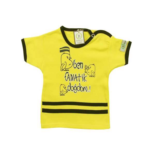 تیشرت آستین کوتاه برگ سبز طرح پرچم، Baby T-Shirt With Short Sleeve barg e sabz flag