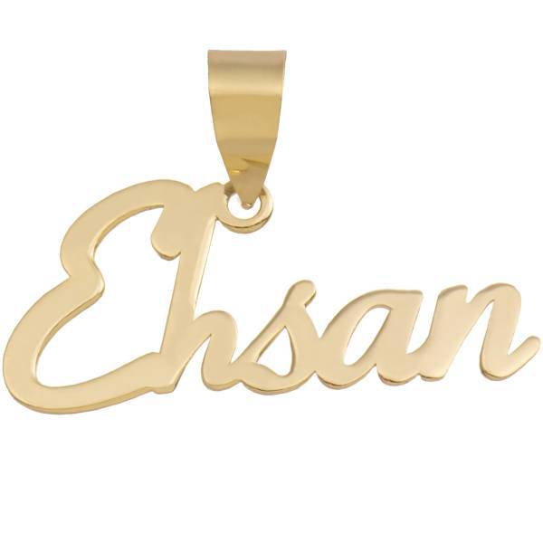 آویز گردنبند طلا 18 عیار ماهک مدل MN0196، Maahak MN0196 Gold Necklace Pendant