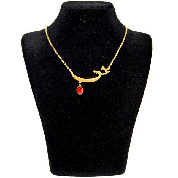 گردنبند آی جواهر طرح عشق کد 11557G